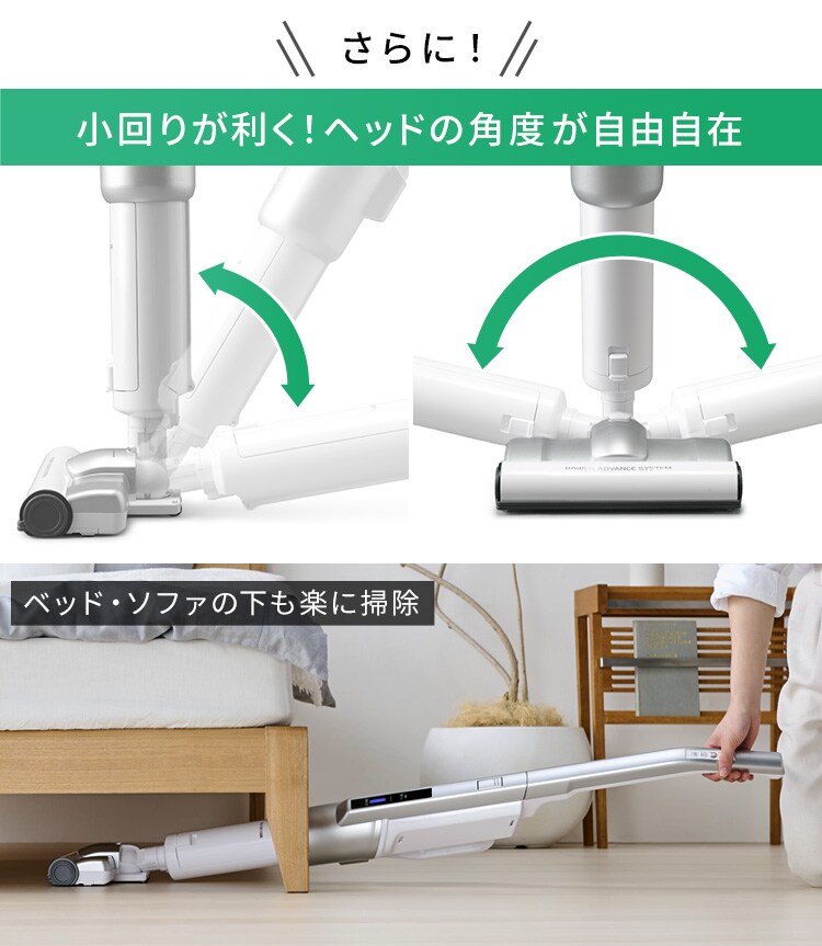 掃除機 コードレス 紙パック 自走式 置くだけで充電 SBD-92P-S シルバー14