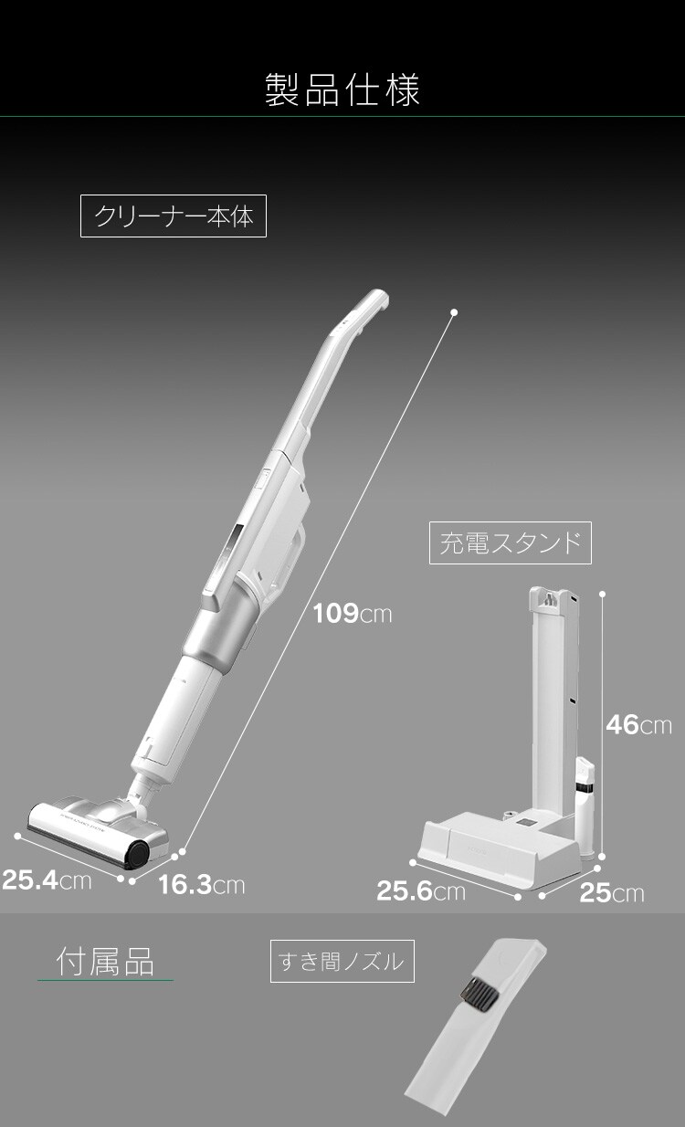 掃除機 コードレス 紙パック 自走式 置くだけで充電 SBD-92P-S シルバー16