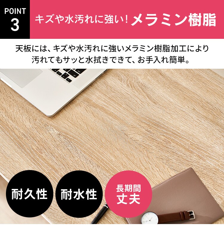 【訳あり】ベーシックデスク800&times;600 BDK-8060 全3色3