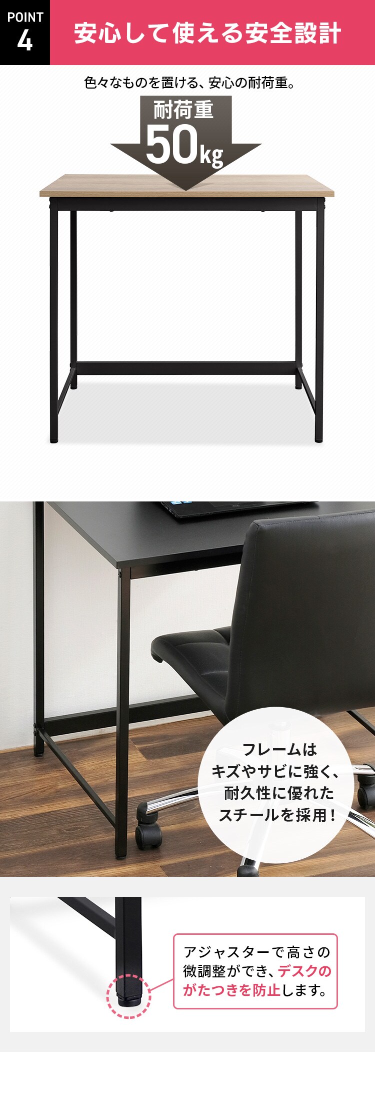 【訳あり】ベーシックデスク800&times;600 BDK-8060 全3色4