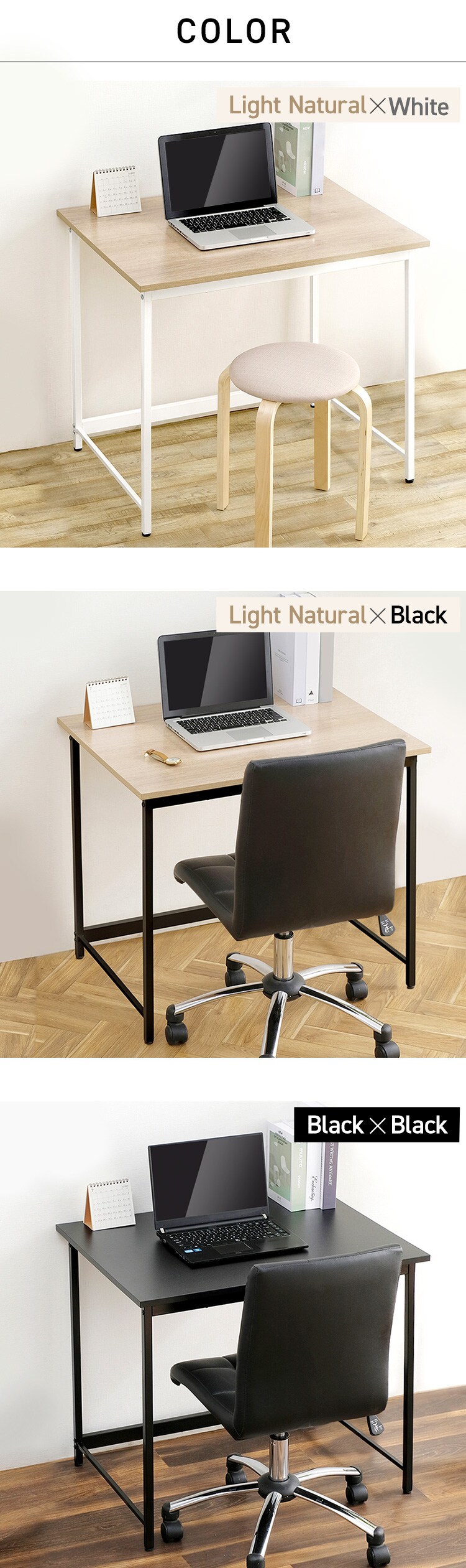 【訳あり】ベーシックデスク800&times;600 BDK-8060 全3色5