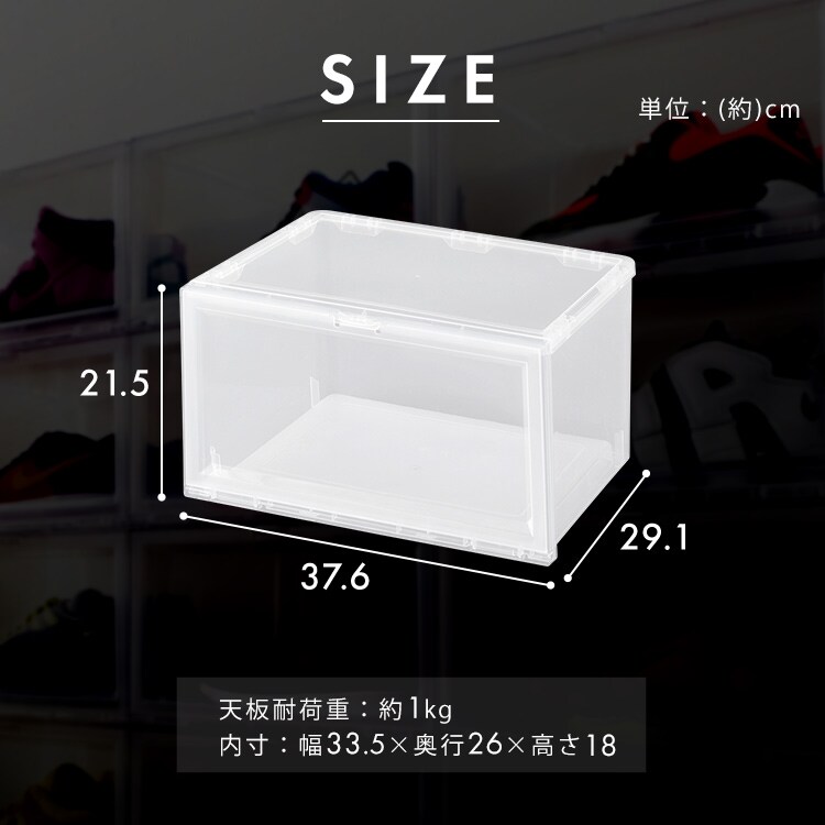 【訳あり】ディスプレイボックス DB376 クリア8