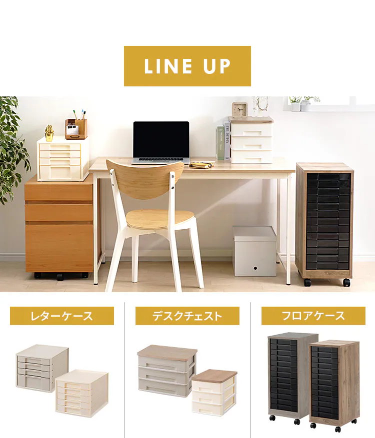 書類ケース レターケース 木製 A4 13段 MFE-7130 アッシュブラウン/クリアブラック4