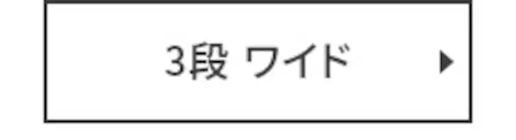 書類ケース レターケース 木製 A4 13段 MFE-7130 アッシュブラウン/クリアブラック9