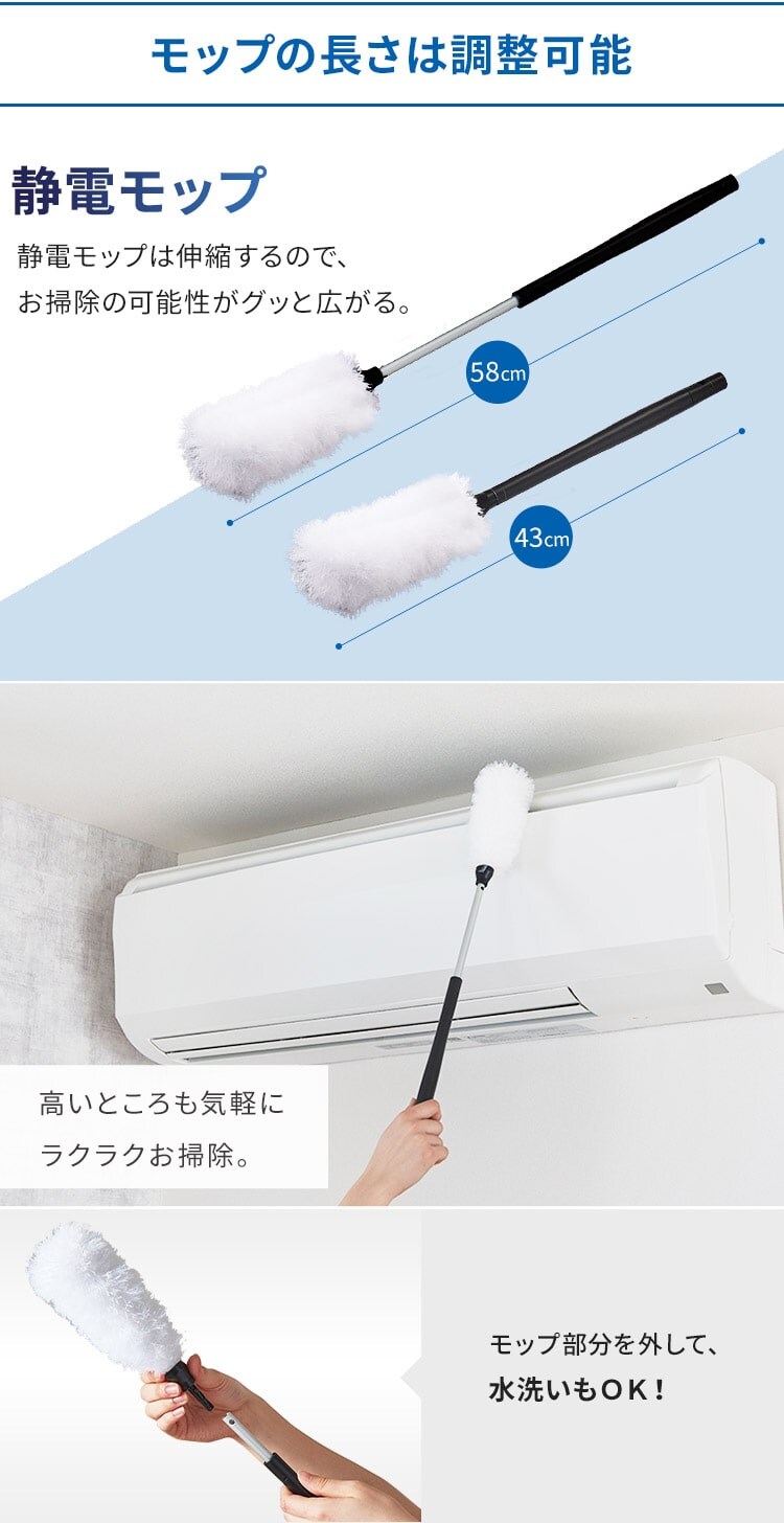 【訳あり】掃除機 コードレス サイクロン 自走式 モップ付 置くだけで充電  ブラック7