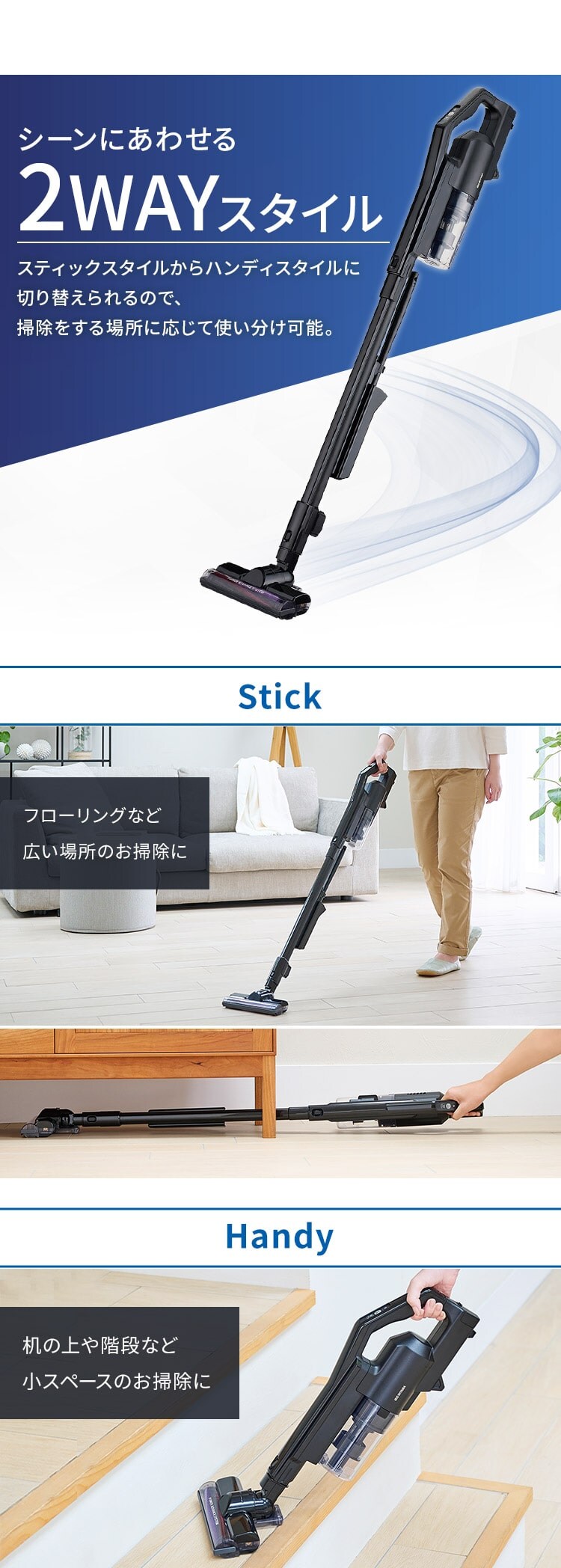 【訳あり】掃除機 コードレス サイクロン 自走式 モップ付 置くだけで充電  ブラック8