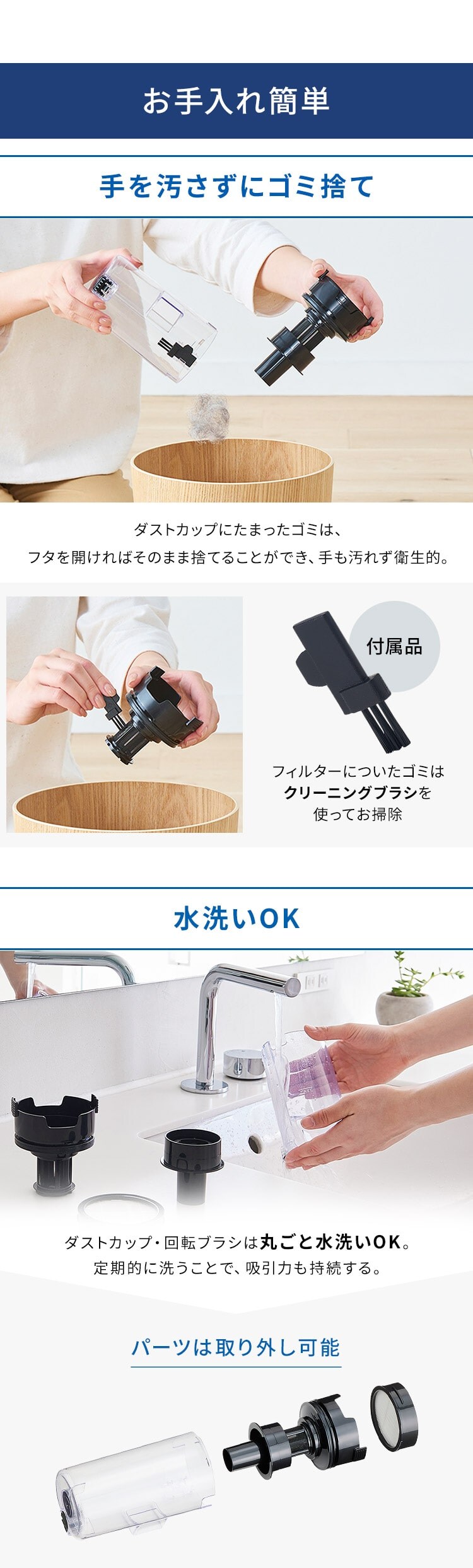 【訳あり】掃除機 コードレス サイクロン 自走式 モップ付 置くだけで充電  ブラック10