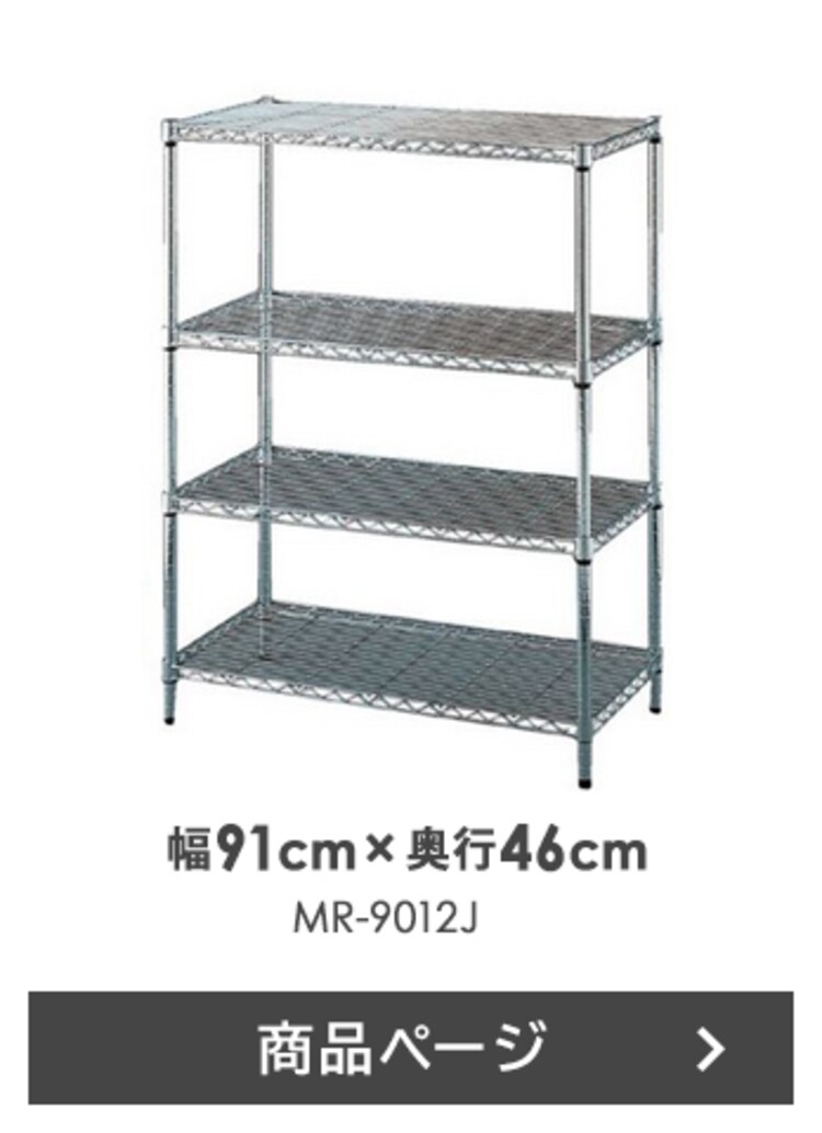 【同色セット】ナチュラルウッドボックス NWB-29 NWB-45 NWB-45D11