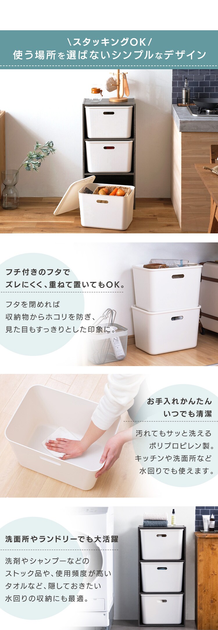 フタ付きインナーボックス FTI-38 グレー2