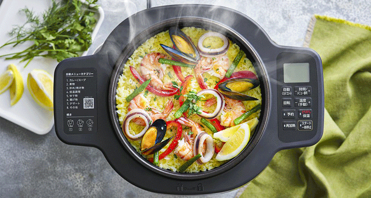シェフドラム 全自動調理器 4.5L 自動メニュー108種 CHEF DRUM 自動調理鍋 ダイヤモンドコート仕様 ブラウン1