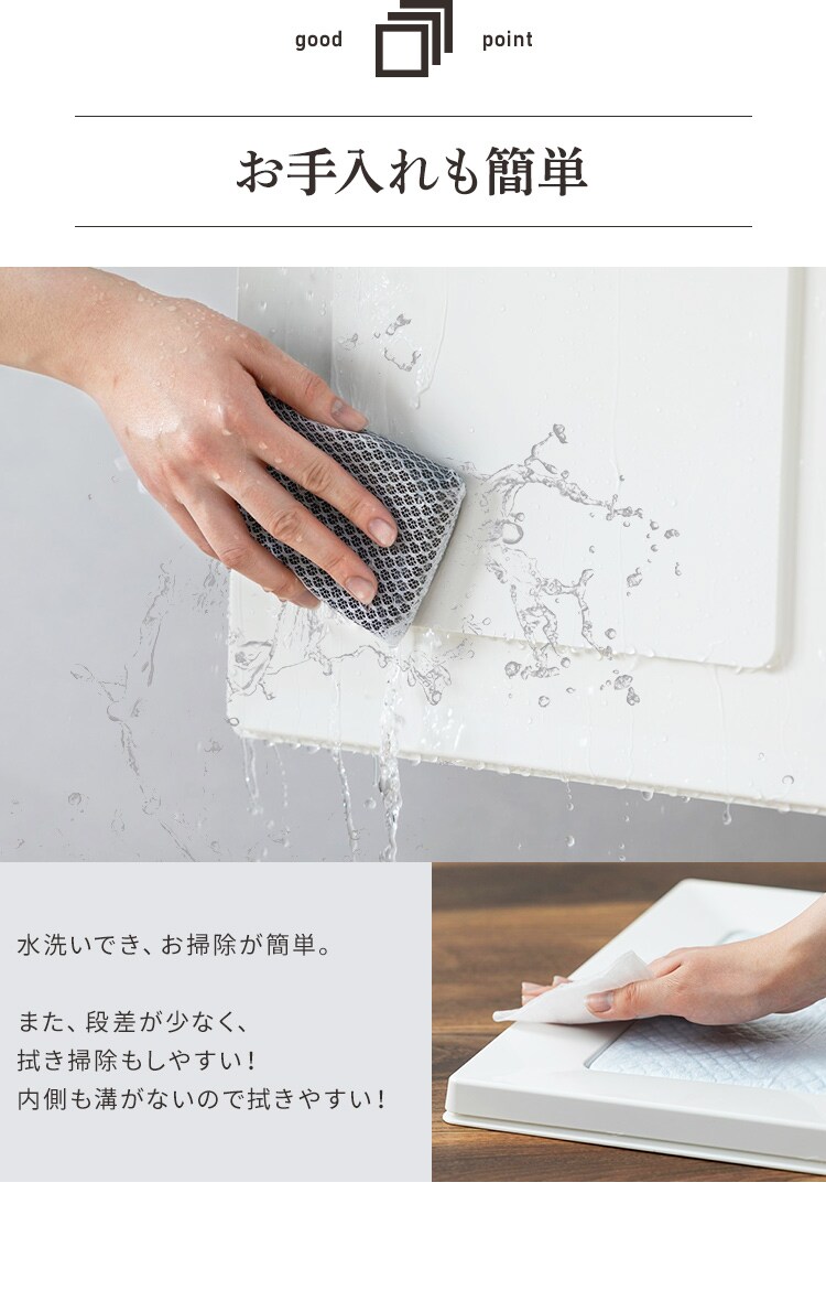 シーツ交換はピタッと挟むだけ！ 磁石でピタッとスクエアドッグトレー レギュラー SQDT-482R ホワイト5