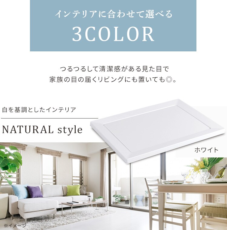 磁石でピタッとスクエアドッグトレー ワイド SQDT-616W ライトグレー