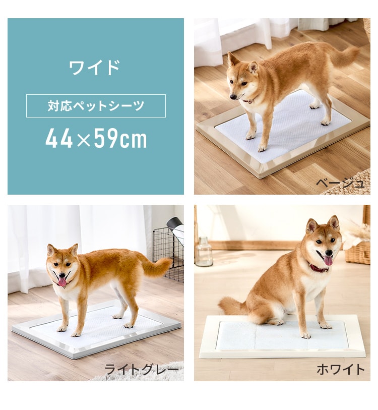 SQDT-616Wライトグレー アイリスオーヤマ [スクエアドッグトレー ワイド 磁石でピタッとスクエアドッグトレー ワイド SQDT-616W ライトグレー
