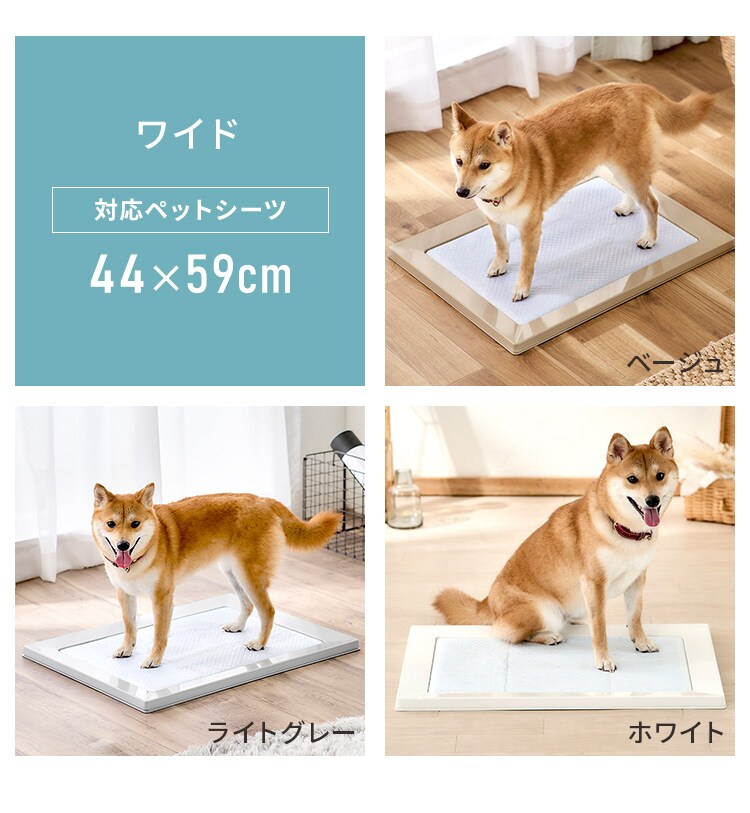磁石でピタッとスクエアドッグトレー ワイド SQDT-616W ホワイト9