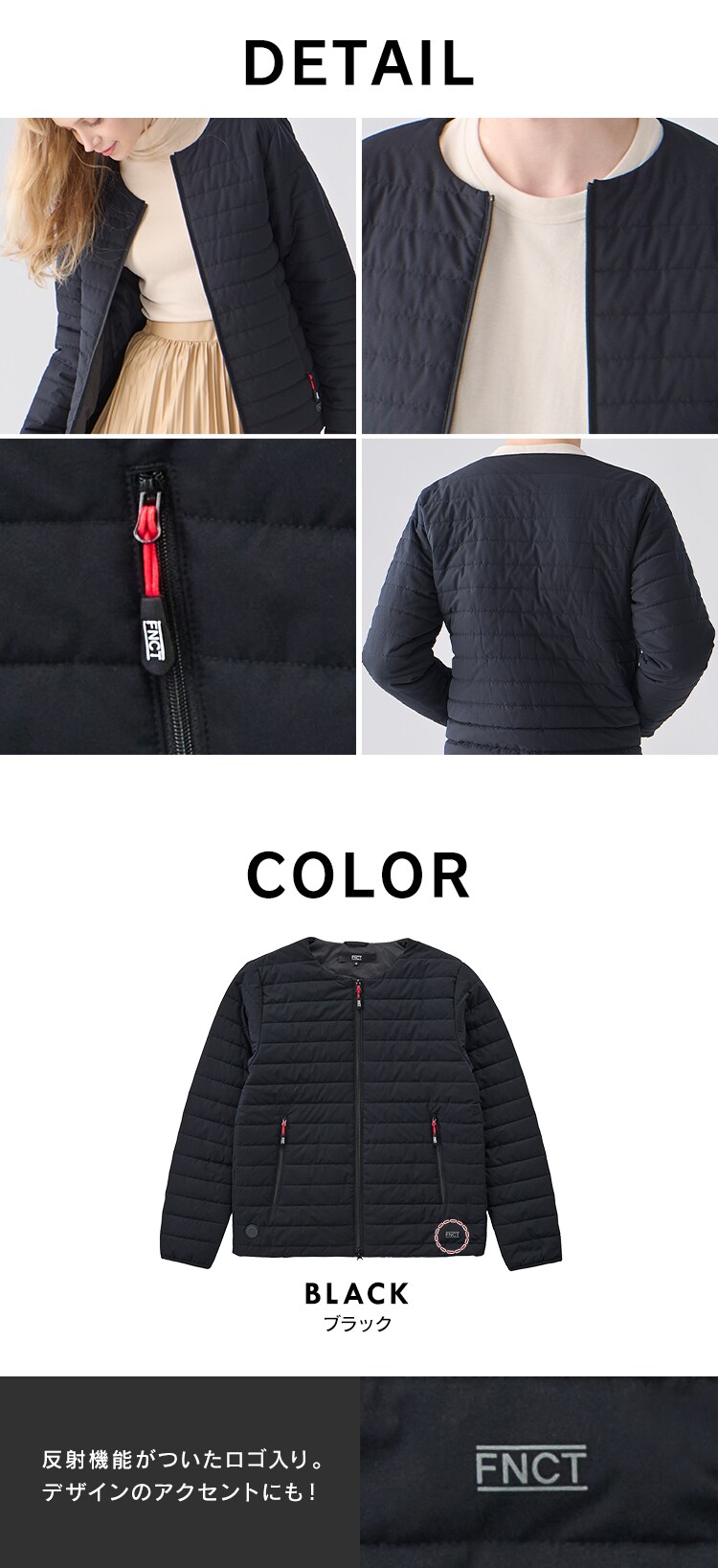 【バッテリー付き】 ヒートジャケット Mサイズ FC21621-BKM9