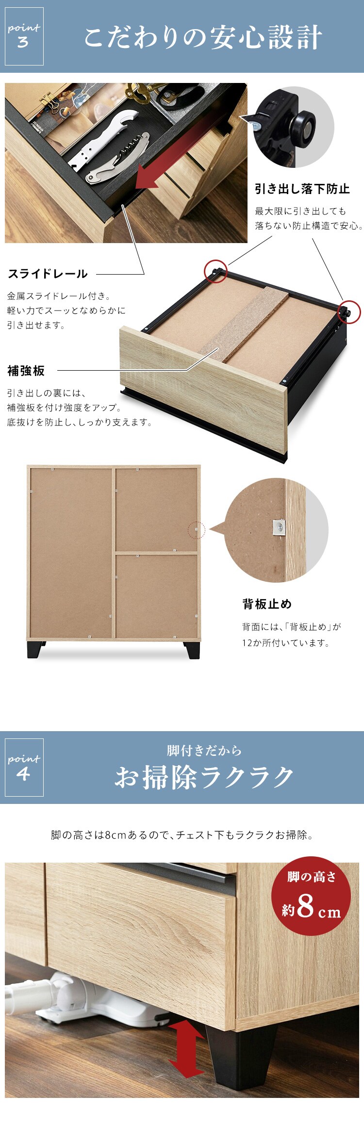 キッチンキャビネット リビングキャビネット RCB-790 オフホワイト3