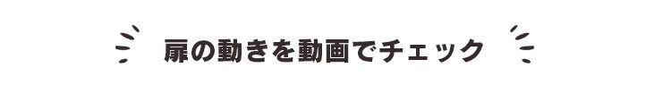 ペットハウス＆キャリー P-HC480 全4色2