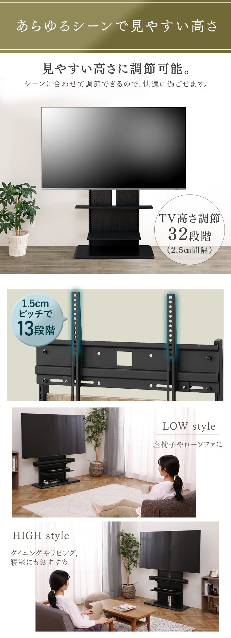 スタンドテレビ台 UTS-900R 全2色【代引き不可】3