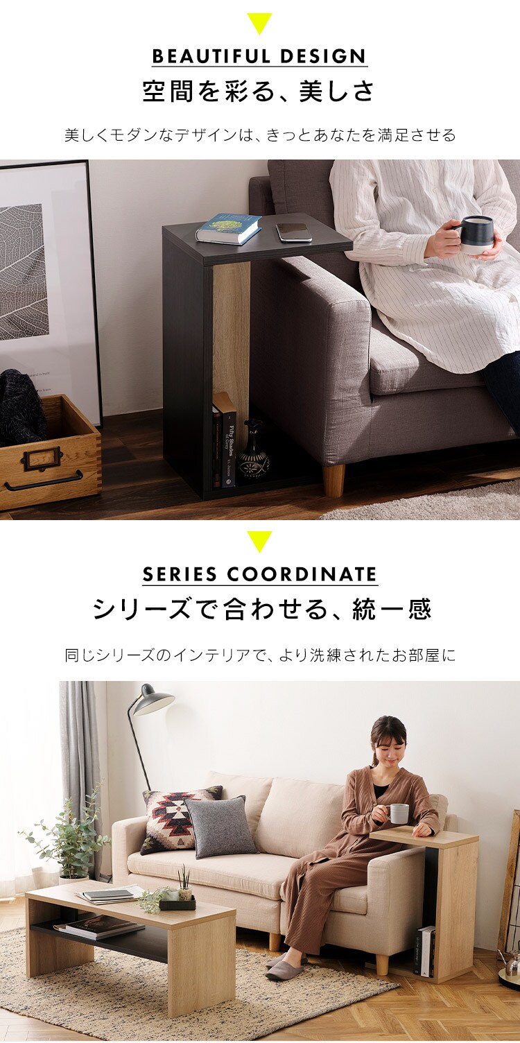 サイドテーブル STB-288W ライトナチュラル2