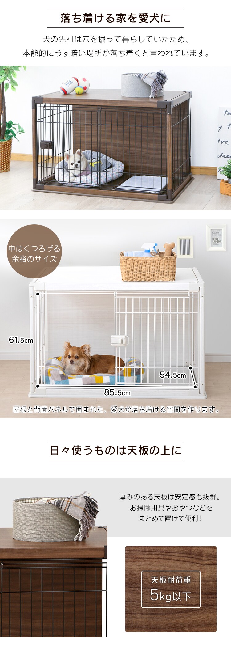 【訳あり】インテリアウッディサークル PIWS-960 ダークブラウン 2