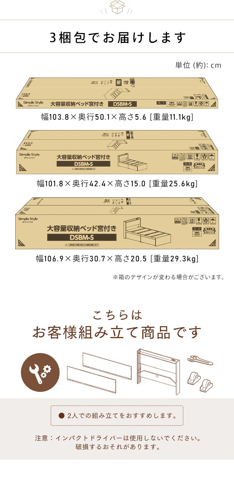 ��e�ʎ��[�x�b�h
