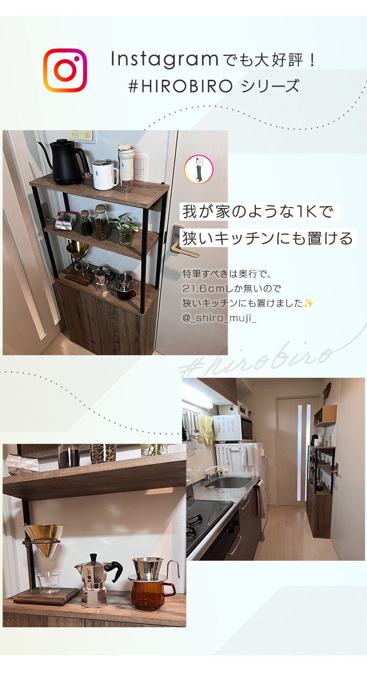 【訳あり】アイアンウッドキッチンキャビネット IWKC-590 ブラック／アッシュグレー4