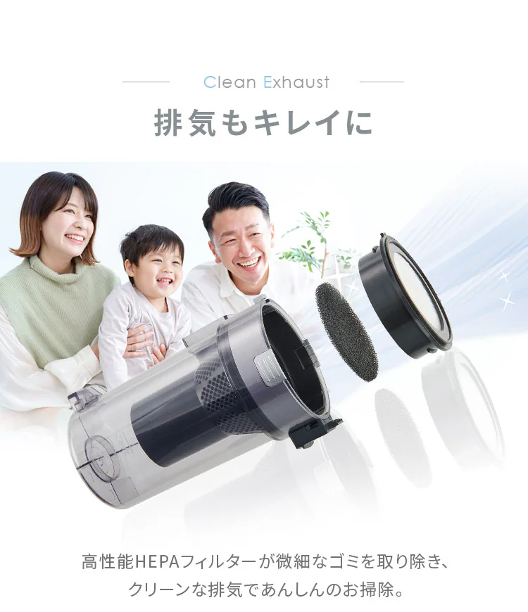 daspo 掃除機 コードレス サイクロン モップ付 置くだけで充電 SCD-S1P-W ホワイト 11