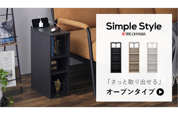 ナイトテーブル扉付き NTB-180T ライトナチュラル9
