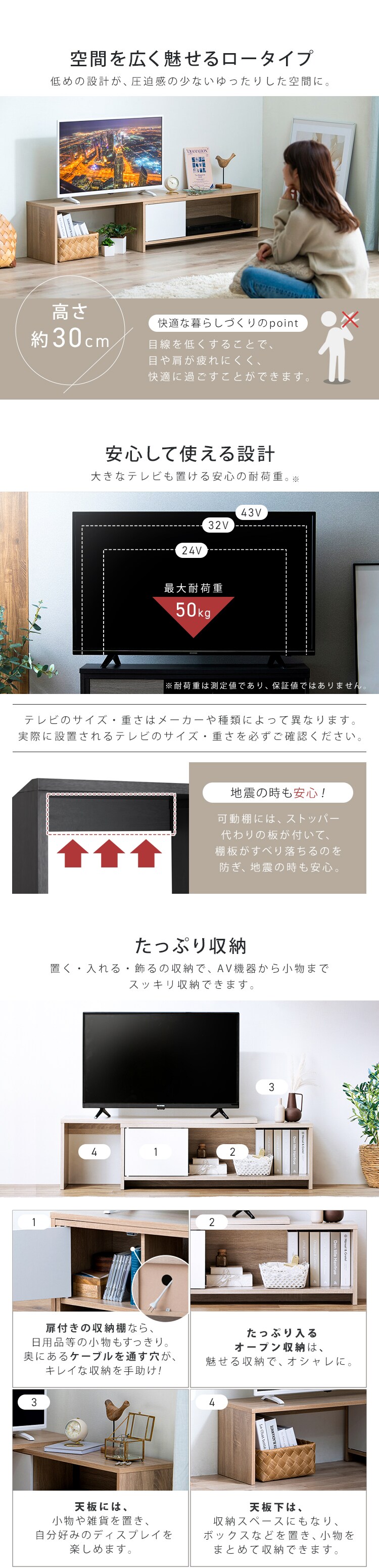 伸縮テレビ台 STS-D90-B/AG ブラック/アッシュグレー 2