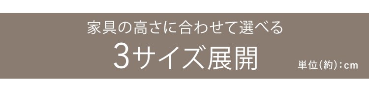 家具転倒防止棒 Lサイズ ホワイト　防災グッズ 防災用品 突っ張り棒 家具固定0