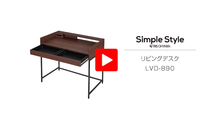 【訳あり】デスク リビングデスク LVD-890 ナチュラル/ブラック7