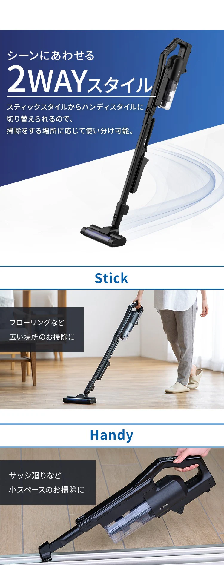 【訳あり】掃除機 コードレス サイクロン 自走式 モップ付 置くだけで充電 ブラック7