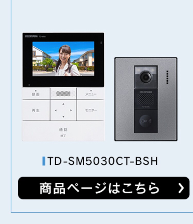 宅配ボックス THB07-4956CRD-S ダークシルバー5