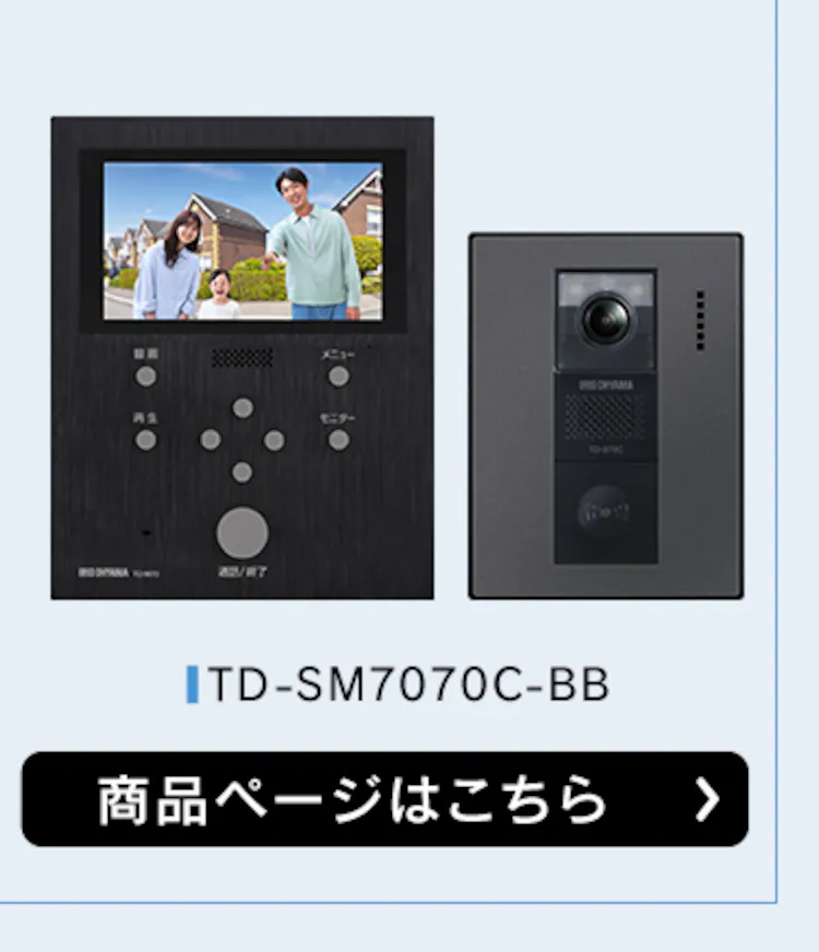 宅配ボックス THB07-4956CRD-S ダークシルバー6