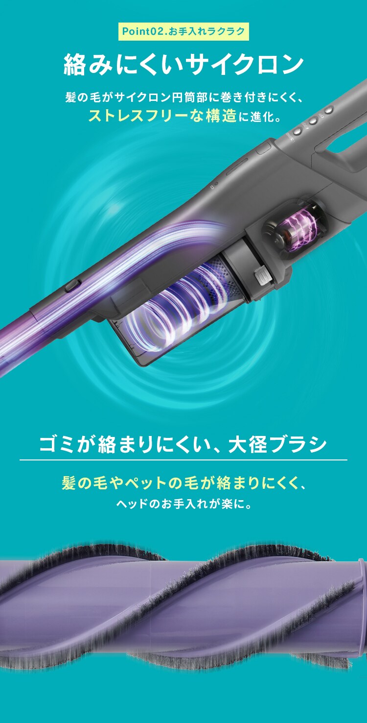 SUUZE 掃除機 コードレス サイクロン モップ付 置くだけで充電 SCD-210P-W ホワイト4
