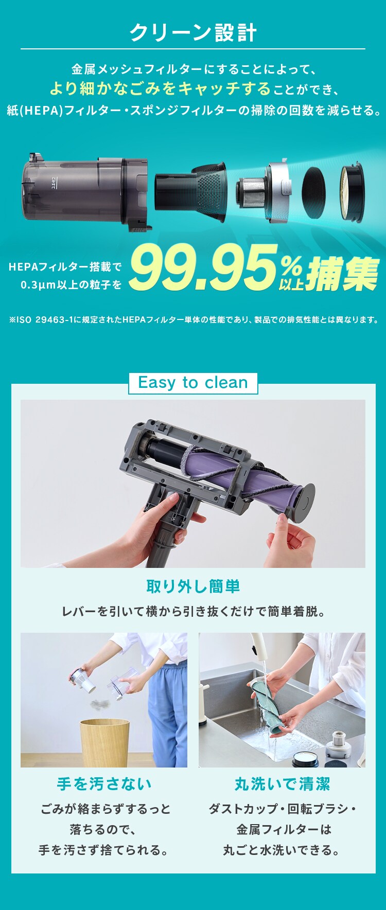 SUUZE 掃除機 コードレス サイクロン モップ付 置くだけで充電 SCD-210P-W ホワイト5