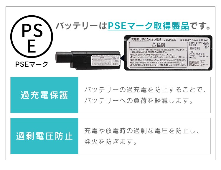 SUUZE 掃除機 コードレス サイクロン モップ付 置くだけで充電 SCD-210P-W ホワイト12