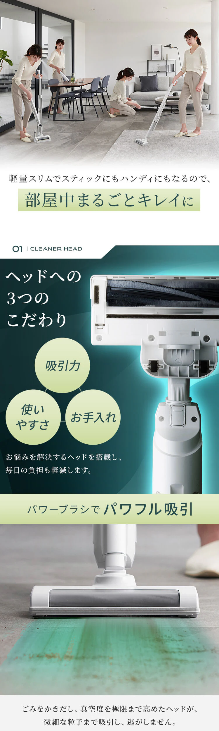 掃除機 コードレス サイクロン 自走式 2in1 SCD-161P-W 充電スタンド付 2way  2