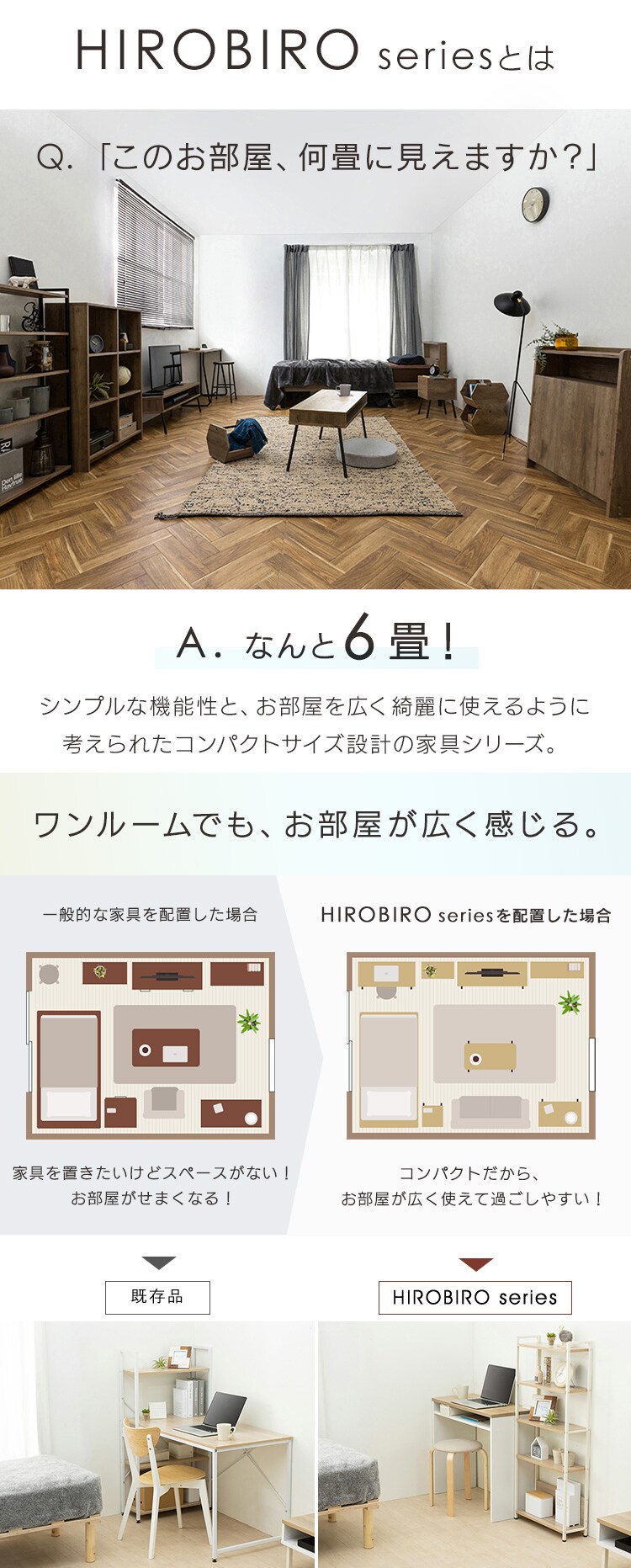 アイアンウッドマガジンラック IWMG-5R ブラック/アッシュブラウン【前払い不可】【代引き不可】【同梱不可】2