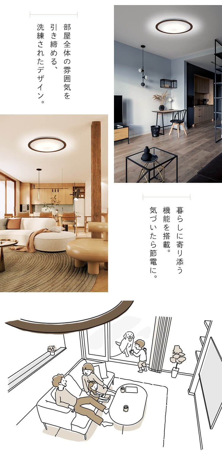 【3個セット】 LED シーリングライト 8畳 調光 調色 節電 工具・工事不要 リモコン付き 5年保証 CEA8DL-5.0QWFM1