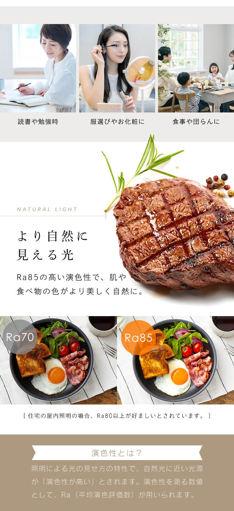 【3個セット】 LED シーリングライト 8畳 調光 調色 節電 工具・工事不要 リモコン付き 5年保証 CEA8DL-5.0QWFM9