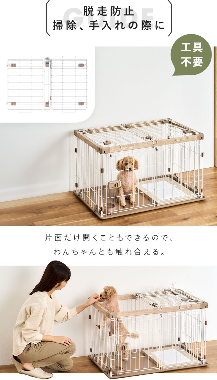 ウッディシステムサークル用屋根 SWS-900Y アッシュグレー1