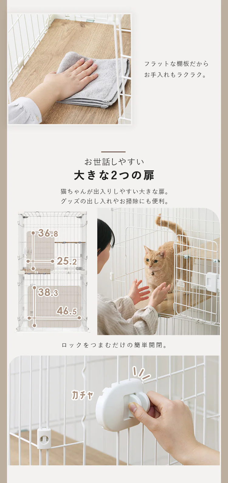 コンパクトキャットケージ２段 CCC-112 ダークグレー6