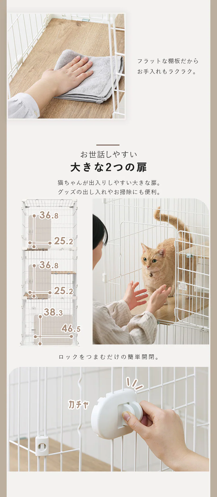 コンパクトキャットケージ３段 CCC-168 ダークグレー6
