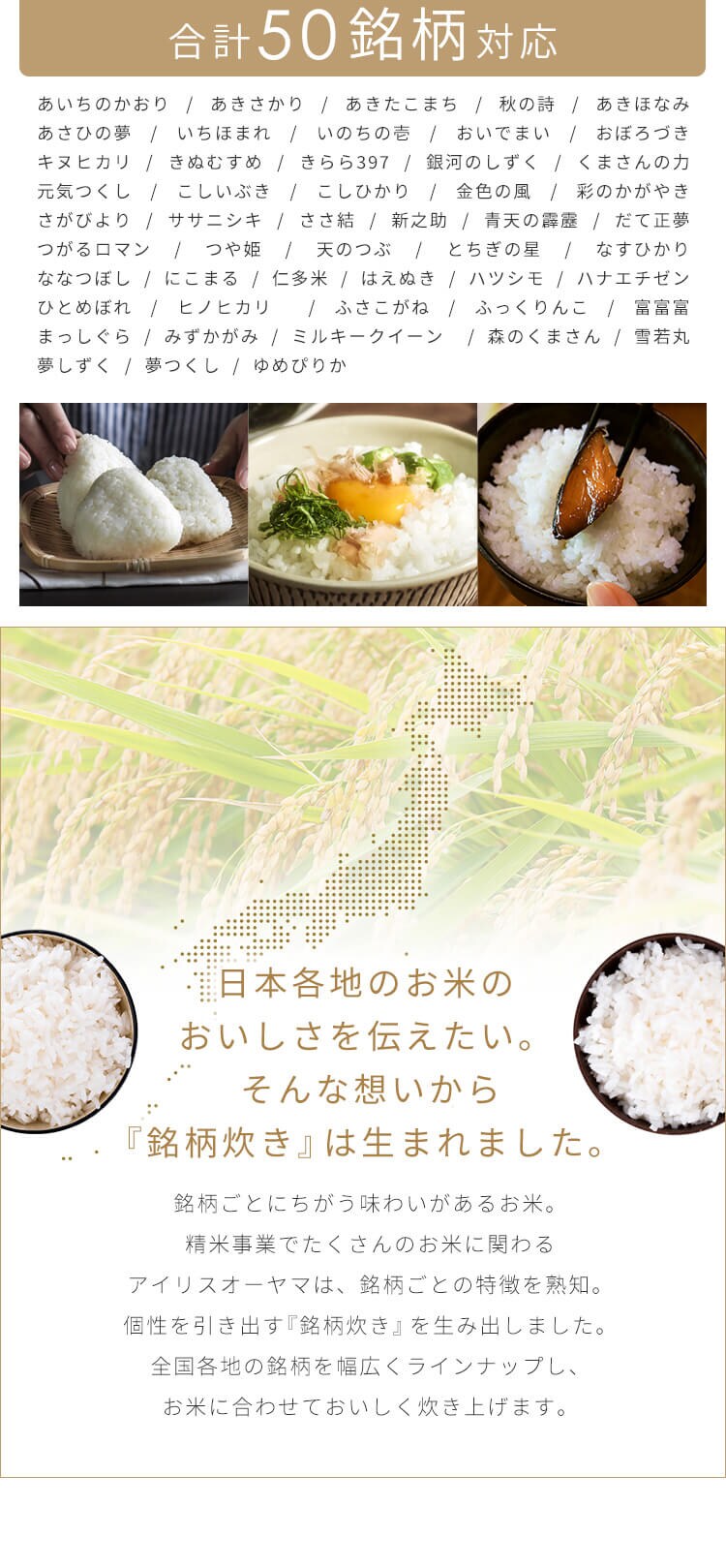 炊飯器 3合 マイコン式 50銘柄炊き RC-MSA30-HA アッシュ4