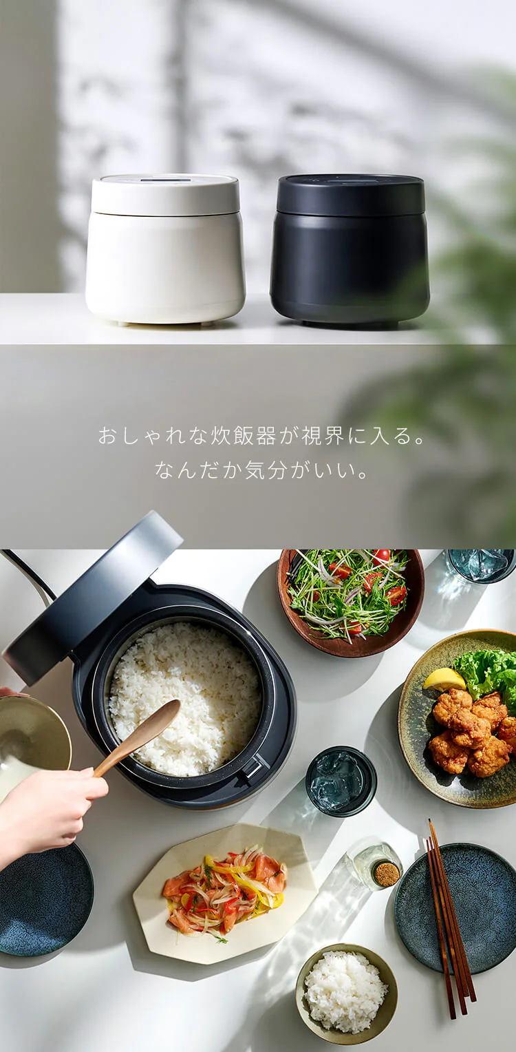 炊飯器 5.5合 マイコン式 50銘柄炊き RC-MSA50-W ホワイト1
