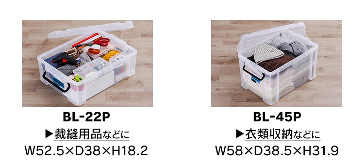 バックルコンテナ BL-13P クリア10