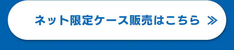 【88枚】 超速吸ペットシーツ レギュラー CSPS-88 犬 トイレ10