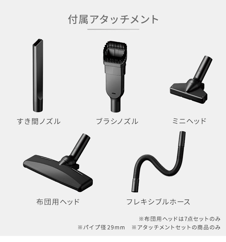 【モップセット】 掃除機 コードレス サイクロン式 置くだけで充電 軽量 SCD-122PM-W ホワイト11