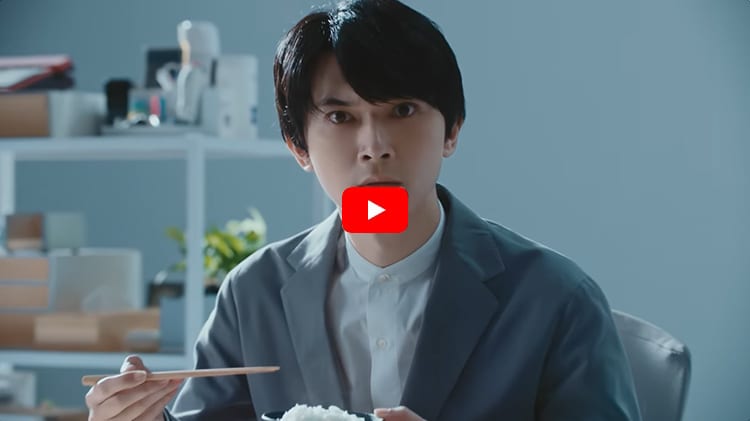 吉沢亮